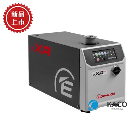 Edwards愛(ài)德華nXRi高性能緊湊型多級(jí)羅茨干泵nXR60i,nXR90i