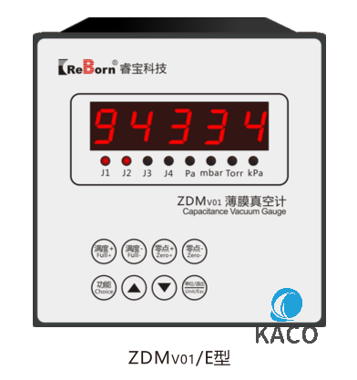 reborn電容薄膜真空計ZDMV01系列