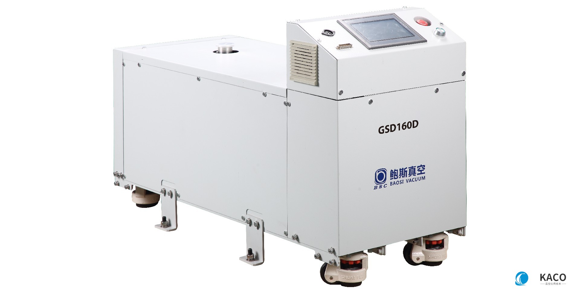 鮑斯螺桿干泵GSD單泵GSD120B