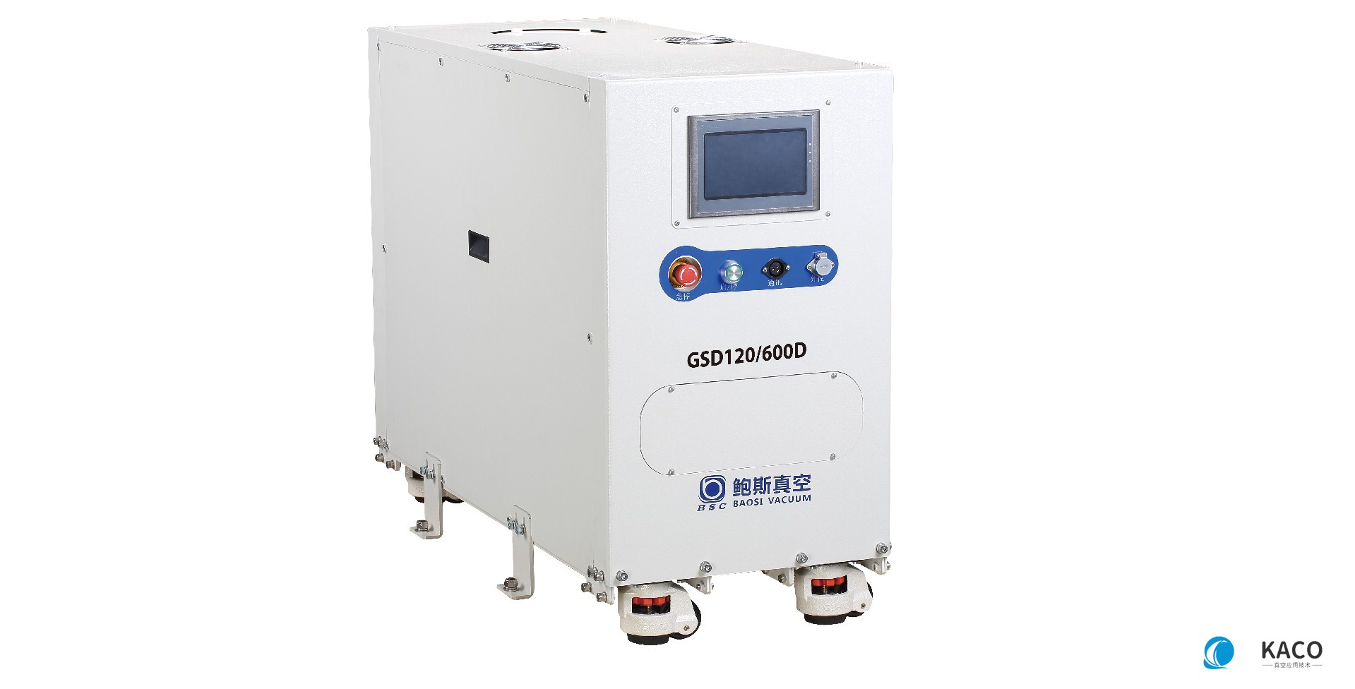 鮑斯螺桿干泵GSD系列機(jī)組GSD120/600B