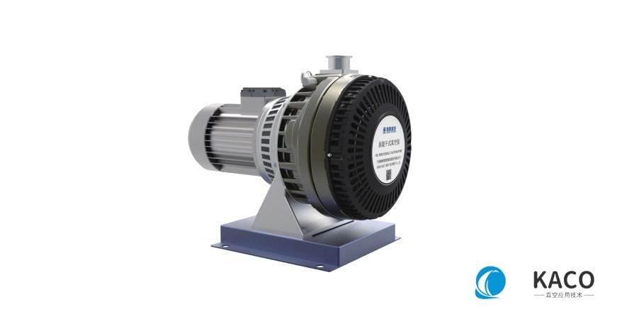 鮑斯渦旋干泵GVD8