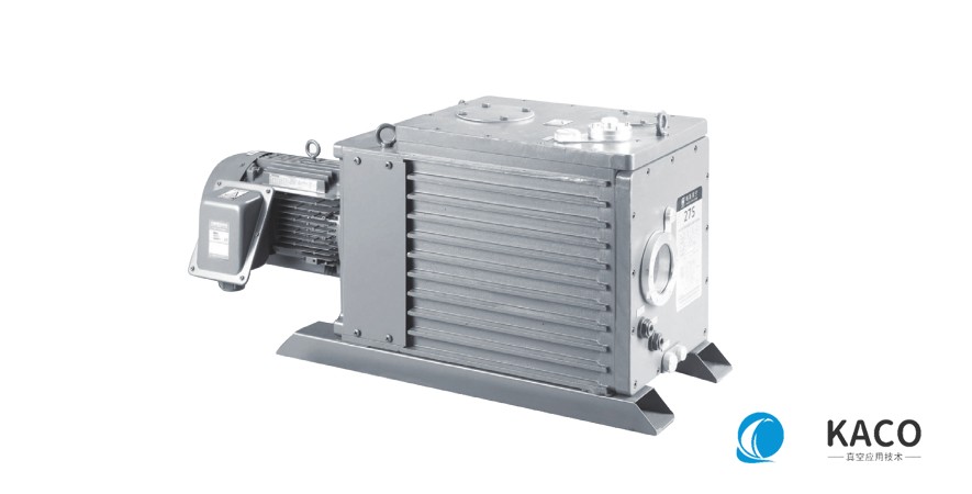 大流量雙級真空油潤滑旋片泵鮑斯BSV275真空泵